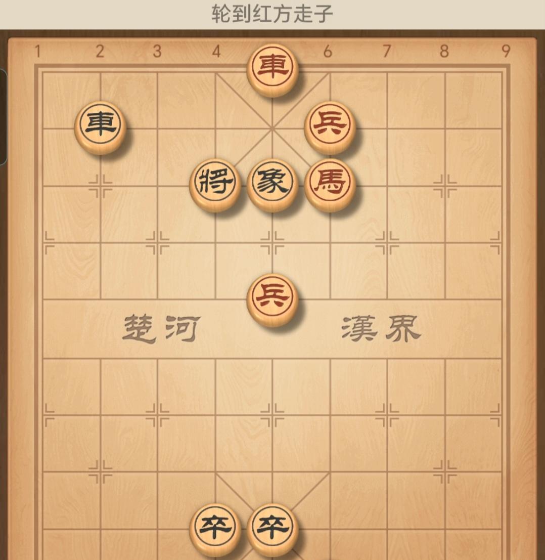 象棋中的马和炮，孰优孰劣？象棋中的马和炮，孰优孰劣？此残局难度大吗？会不会破解呢