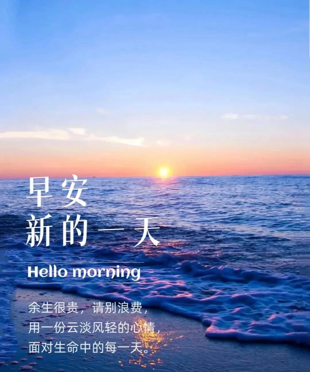 《缘与情》
人生相逢，似百年修行的邂逅，
缘分珍贵，如璀璨星辰在心头。
怎能轻易