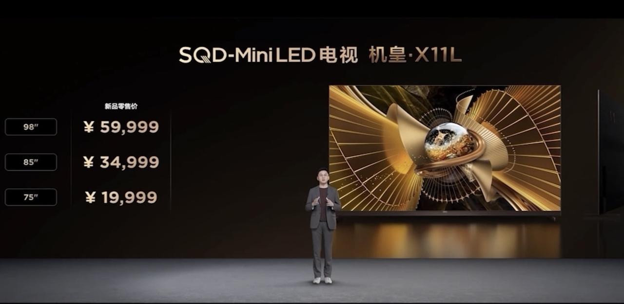 今天TCL发布了三款新品，Q9M（65英寸售7999起）、Q10M Ultra（