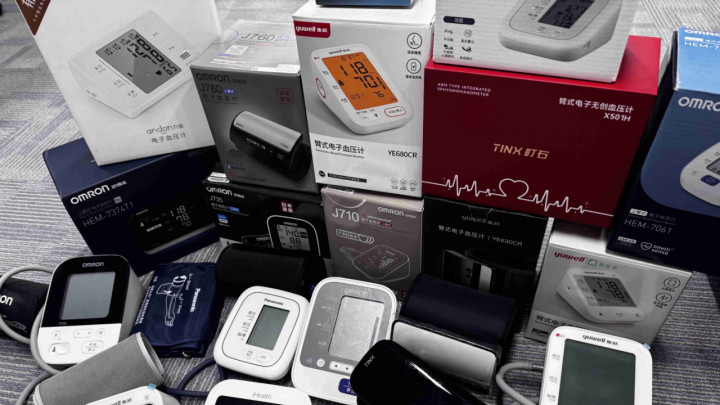 电子血压计的正确用法：如何确保每次测量准确无误
