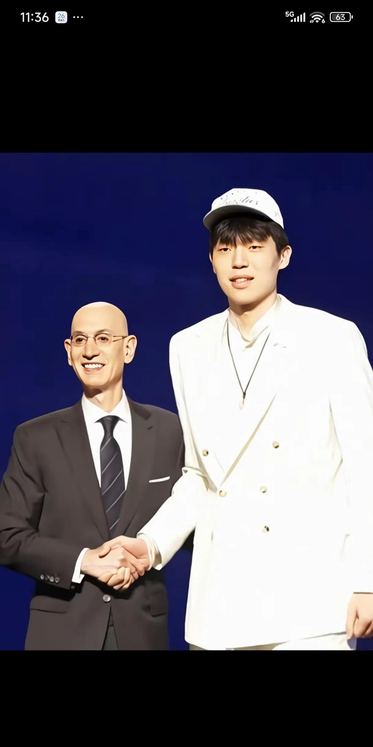 杨瀚森NBA选秀成功，他是既即姚明、易建联之后第三个在首轮登陆NBA的中国球员，