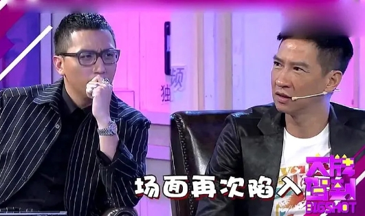 当年一次采访，主持人华少对影帝张家辉，各种提问有失分寸，张家辉忍无可忍回怼：“我