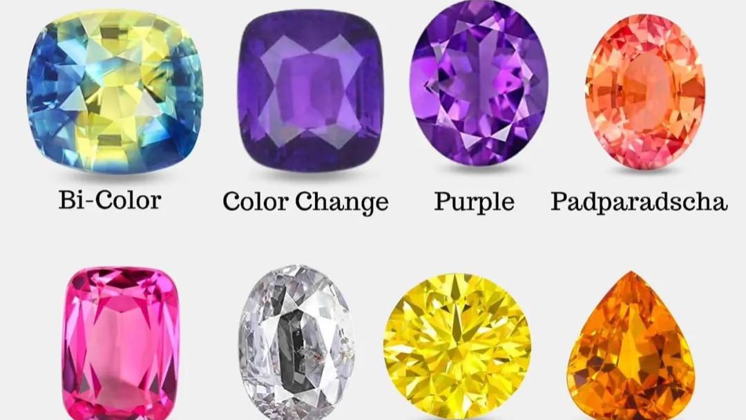 被骗了好多年！蓝宝石不都是蓝色的