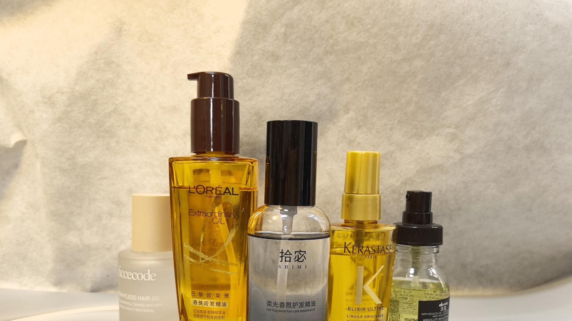 护发精油哪款比较好？且初怎么样？护发精油排行榜前十名品牌推荐
