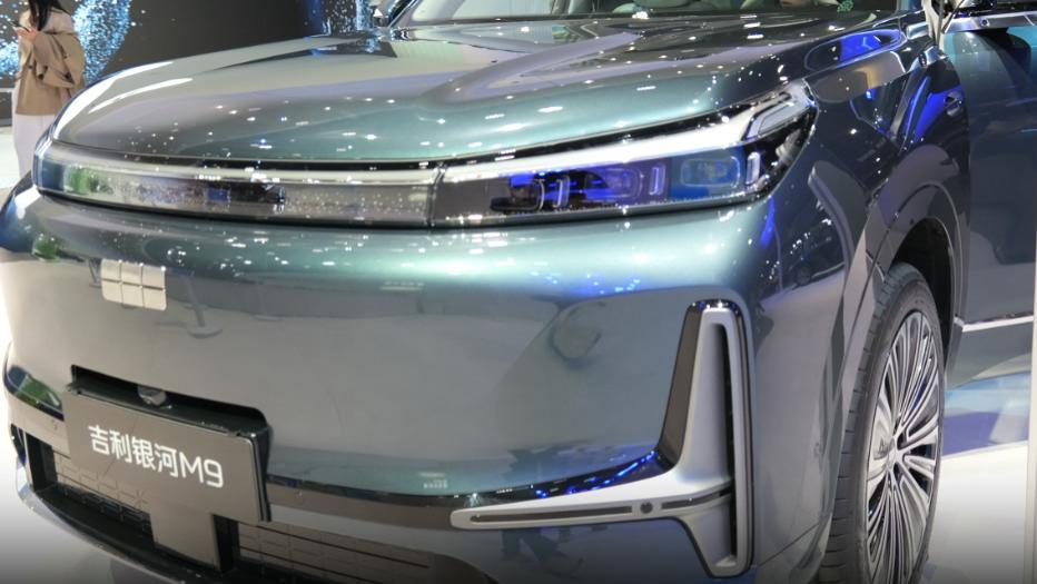 价格很实在，配置很顶！吉利银河M9全球上市引热议