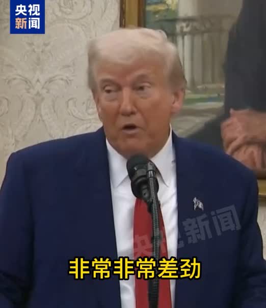 【 】近日美国政府与哈佛大学的“对峙”如火如荼，美国总统特朗普5月28日再次呛声