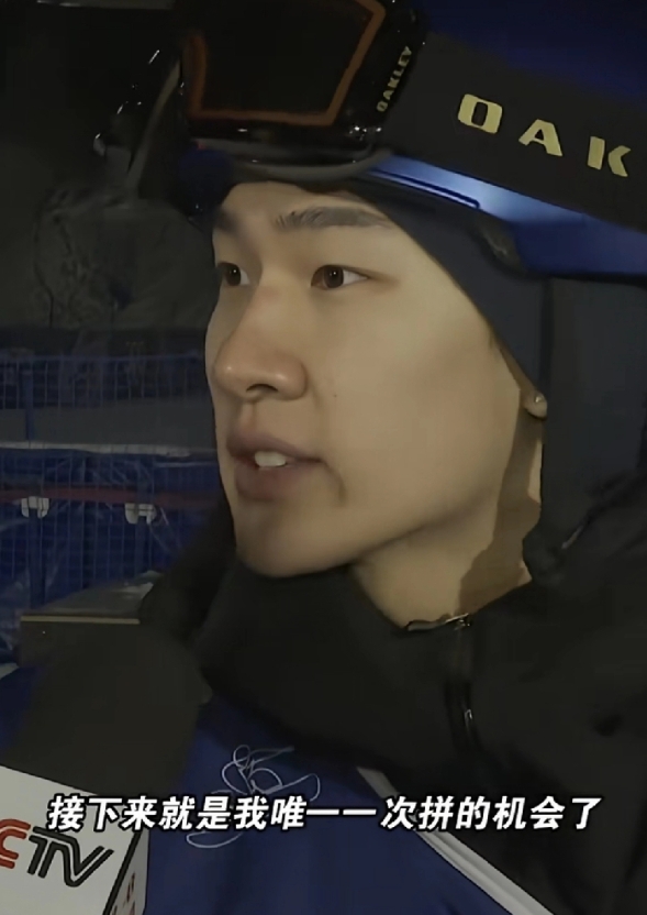 苏翊鸣这波晋级
告诉了咱们一个事实
就是面对压力的情况下，能够打败压力的那就是直