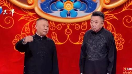 孙主播说郭德纲唱京剧是毁了京剧，公平的观众和主播不认可！
