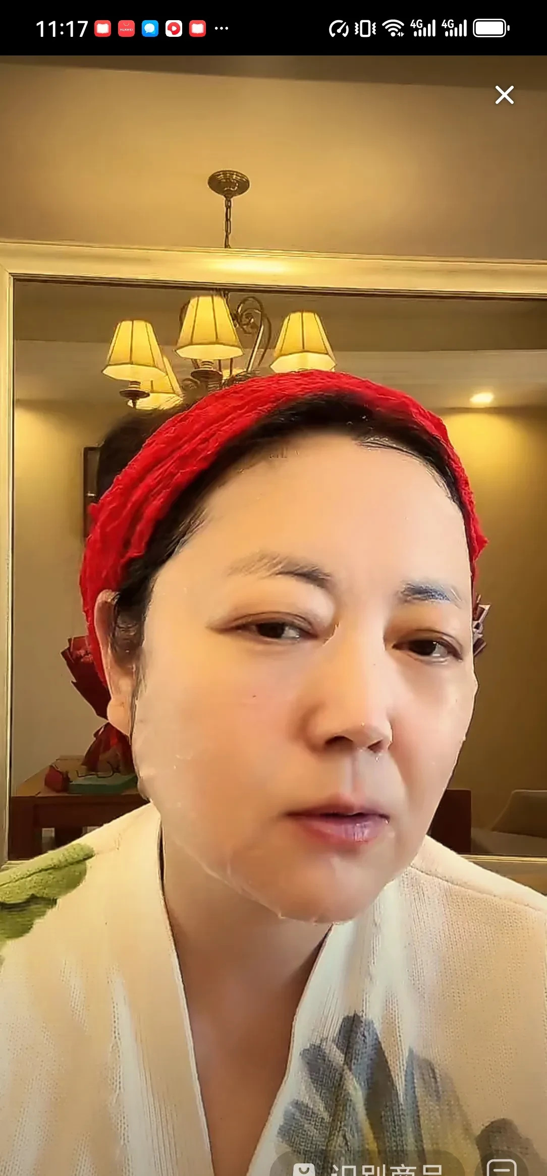 王茜华直播卖眼霜











难以置信！昔日家喻户晓的“二柱子媳妇”王