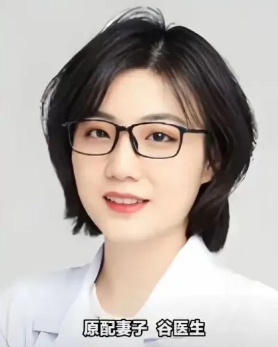 我觉得谷医生从颜值到学历
真的是哪哪都好
就是有一点不太好
那就是她的眼神不太好