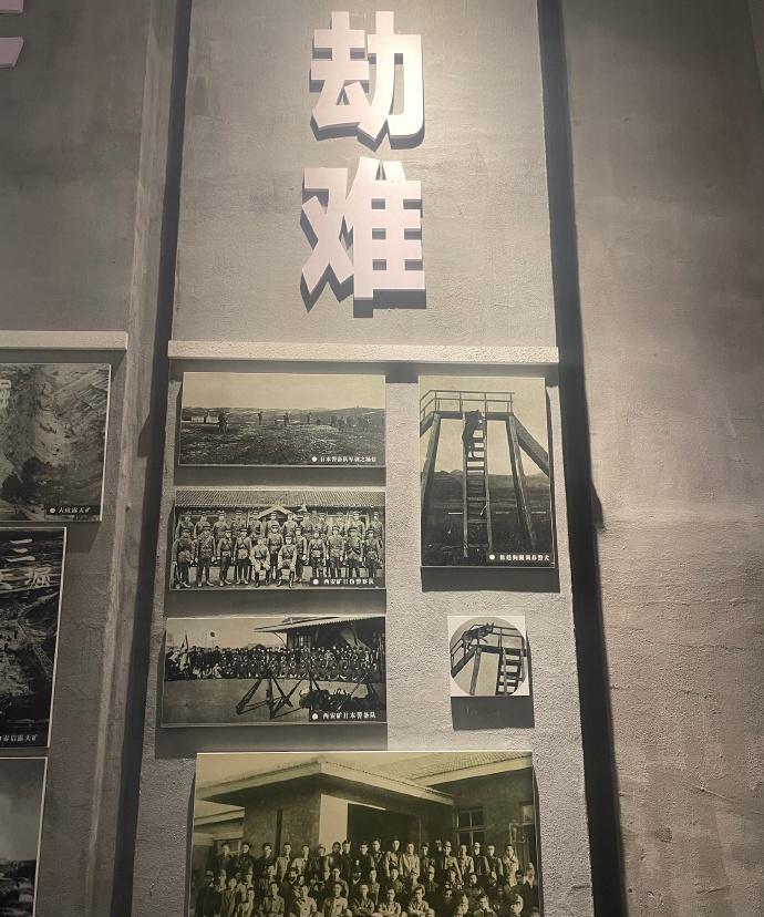 辽源矿工墓，见证了中国同胞的苦难史。招、抓、逼、骗……在14年的殖民统治中，除了