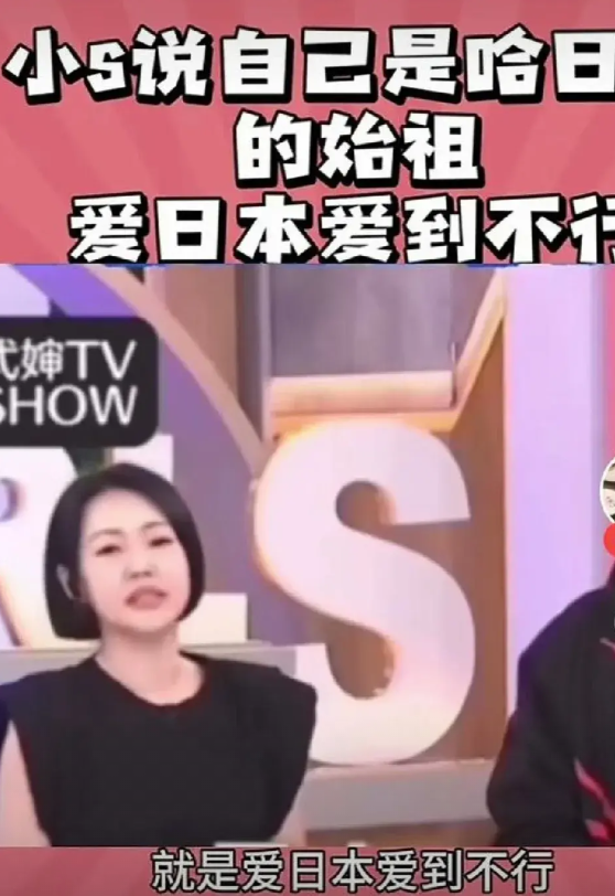 戏精家又添新事件，老三控诉日本医疗事故，却被啪啪啪打脸。东京医院晒就医记录显示患