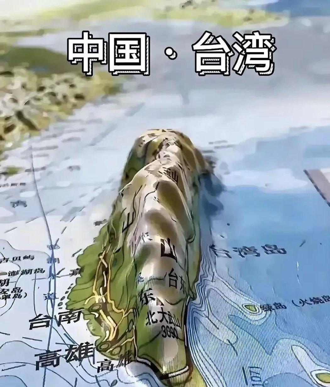 台湾为什么是宝岛？世界上岛屿有很多，为什么台湾格外与众不同？
根据国际货币基金的