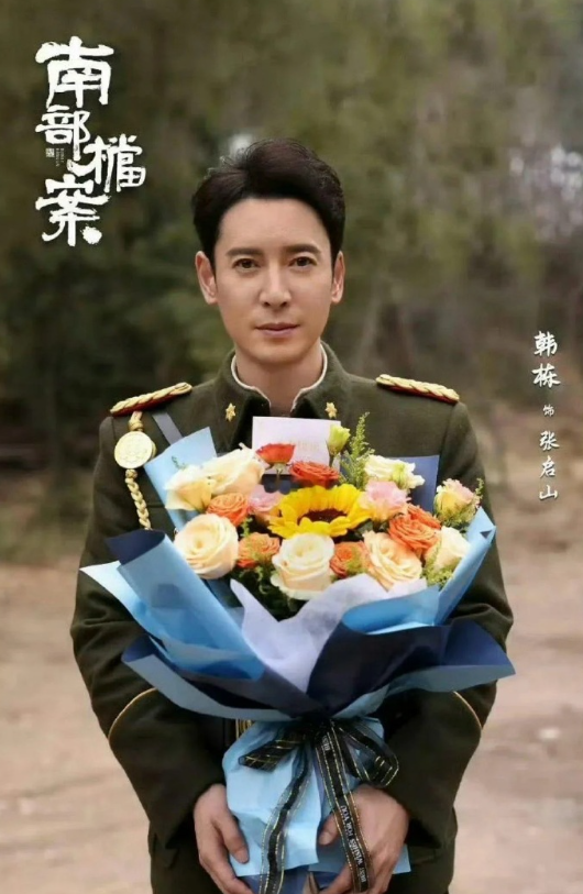 我以为我不脸盲的 没想到是两个人 ​​​
