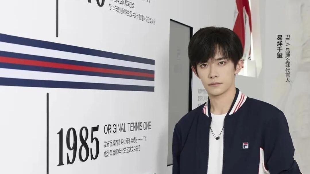 FILA转型网球高尔夫，但扛起双11的还是那双老爹鞋