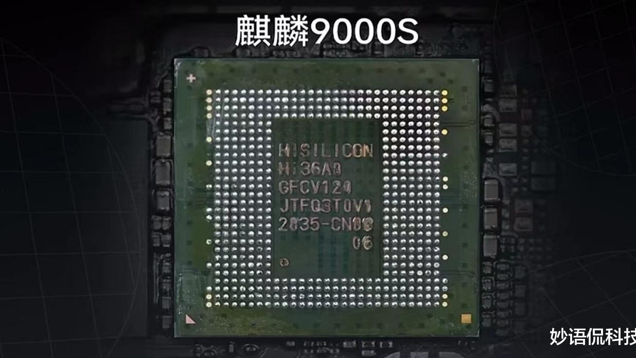 再次遥遥领先，时隔1个月，华为推出麒麟9610A，高通该着急了