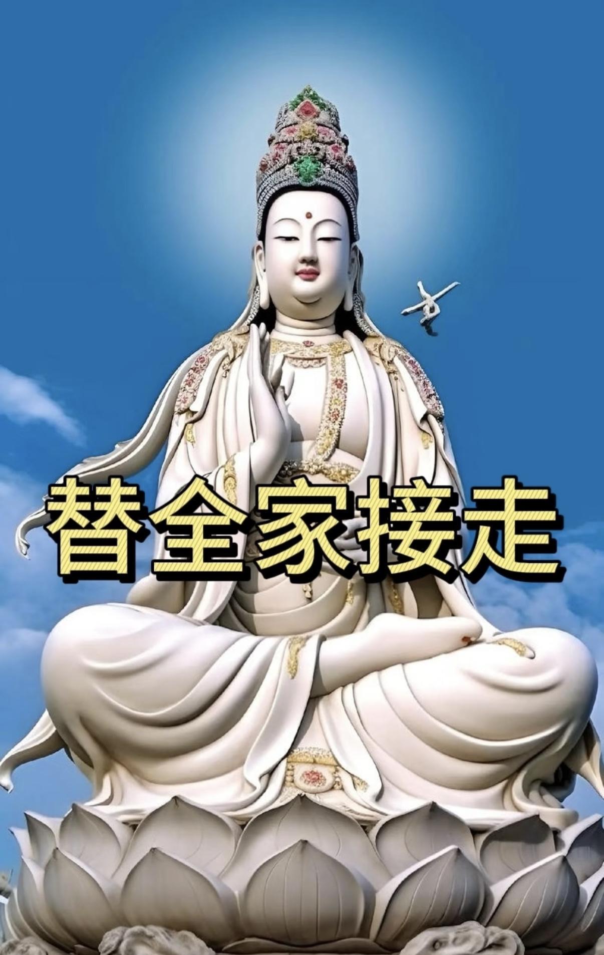 【老天铺路，贵人撑腰，全员助力！再忙也要接这份天降福气！】
留下一句“万事皆顺”