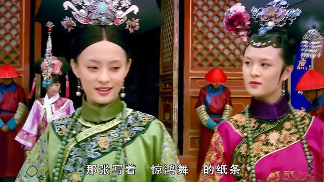 《甄嬛传》：雍正皇帝对他后妃啥感情？我大致给分了六个组，行么