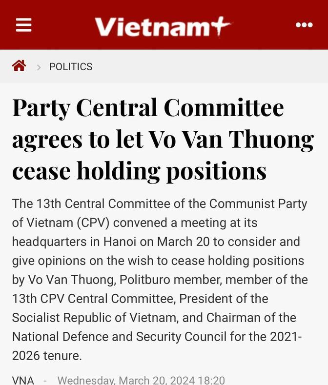 越媒：越南国家主席武文赏因违反党纪辞职
越南政坛高层变动总让人捉摸不透，国家主席