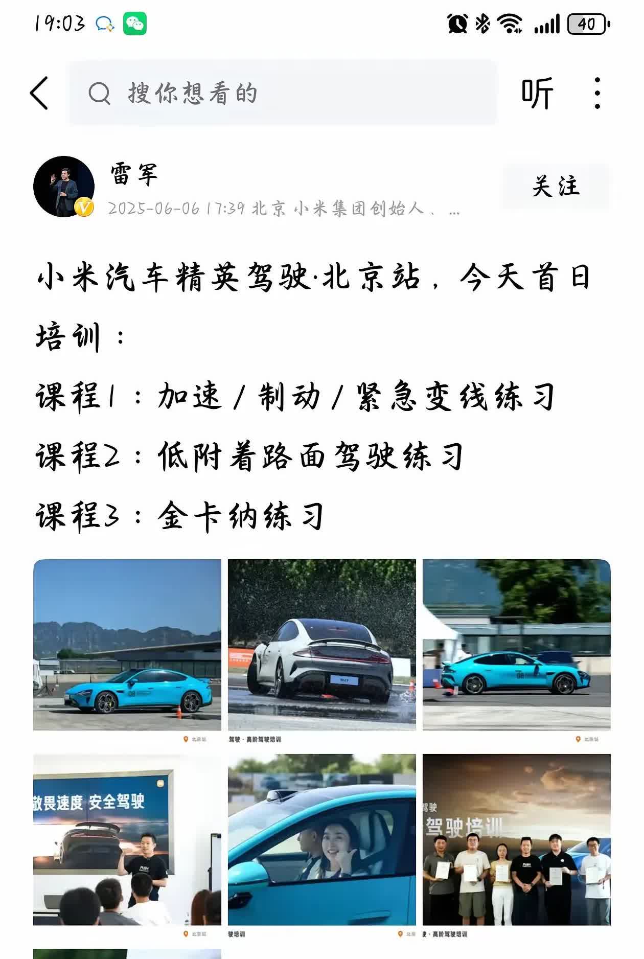 你去喝咖啡
别人家喝了都没事他家就是拉肚子
然后老板就说了：
是你喝咖啡的
