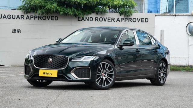 2025款捷豹XFL上市，搭2.0T+8AT，折扣价23.98-26.98万元