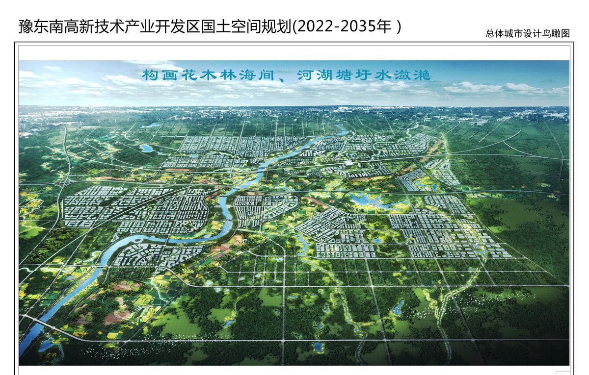批了，河南又一城要开启双机场模式了！
目前河南的双机场城市仅有郑州、洛阳和信阳（