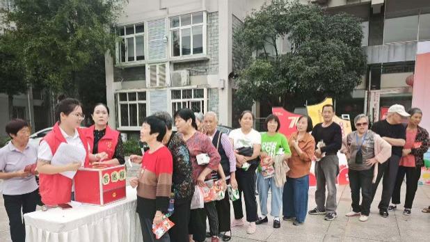 公平街道正宗社区举办国庆中秋“双节同庆”居民整合活动