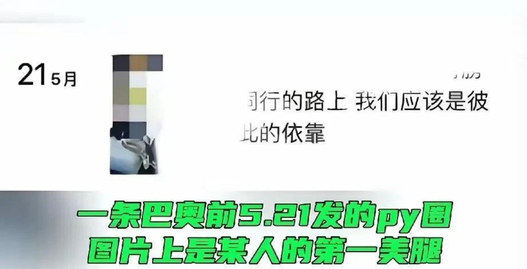 震惊！原来“恃宠而骄”才是爱情最高段位！  这年头，爱情的最高境界是什么？是轰轰