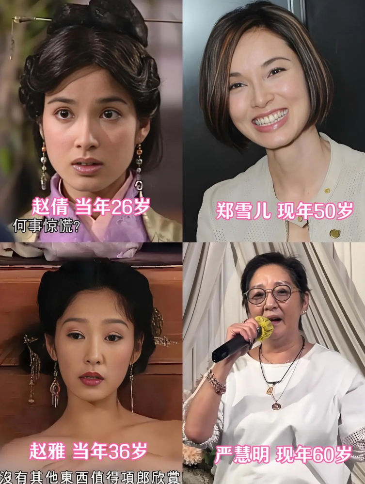 记得小时候第一次看到的穿越剧就是这部《寻秦记》，剧情构思新颖，明星的阵容豪华，那