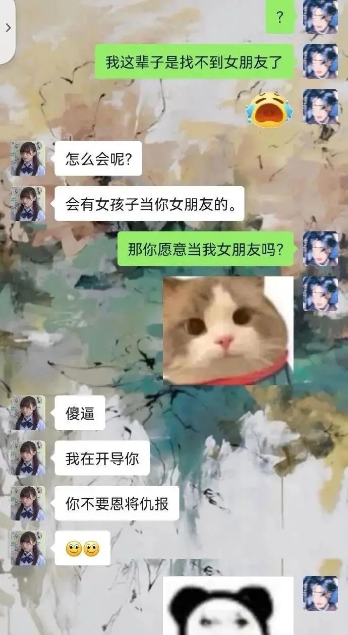 看到最后我绷不住了
哈哈哈哈哈哈