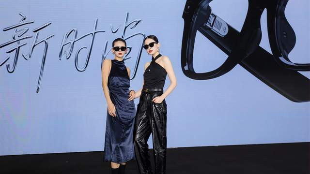 Rokid乐奇携手BOLON眼镜，定义智能穿戴新时尚