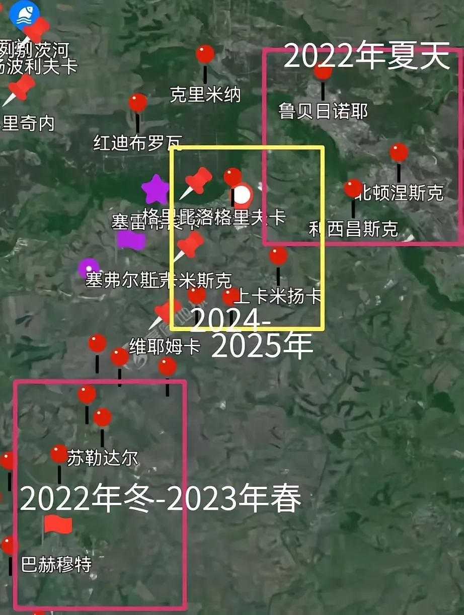 俄军突袭奏效，波克罗夫斯克北侧缺口被撕开！
战况显示，俄军已从北向突入顿涅茨克州