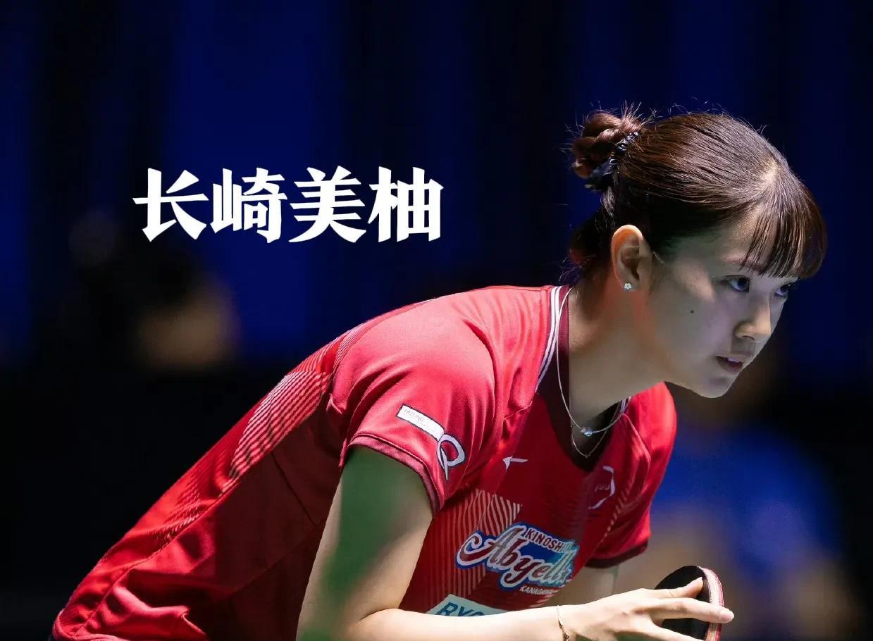 长崎美柚在没有“鹰眼”的低级别赛事确实打得“如鱼得水”！先后赢了队友佐藤瞳、中国