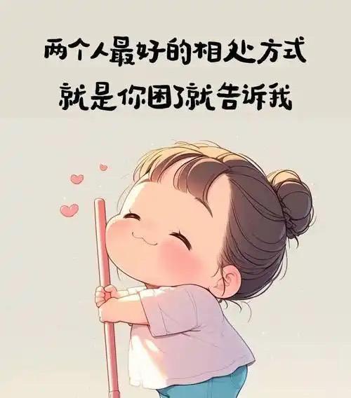 整一句。“胡说八道”笑死人的句子
1、第一句：优秀的人，
      连罩杯都是