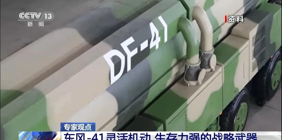 东风快递公司41号投送员，一般不露面、露面不一般！专业投送真理，服务范围是以东土