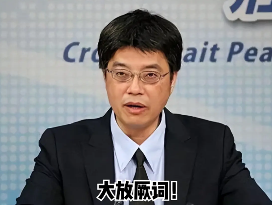“独委会”又在信口雌黄！对于大陆鼓励举报“台独打手”并公布11人名单这一举措，陆