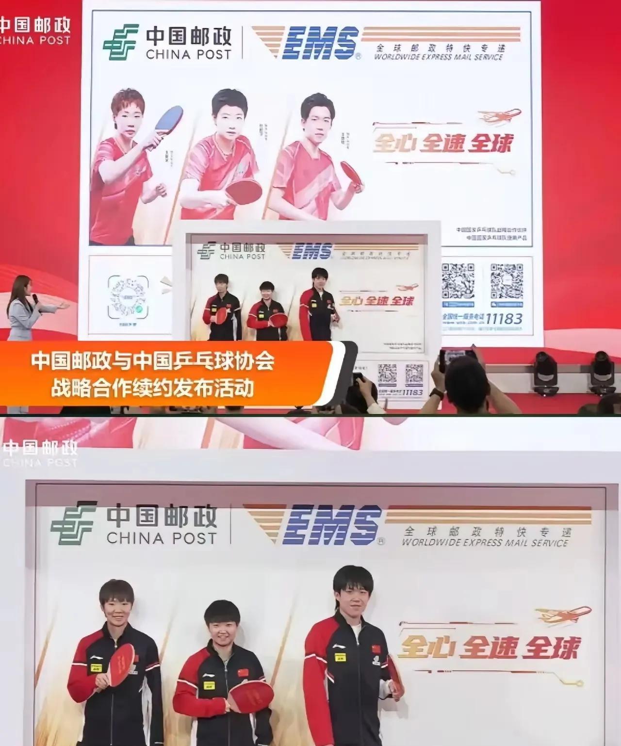 活动刚结束国乒吉祥三宝的封面就出来了！
大头帅气，鳗鱼、莎莎就一个字“飒”！
封