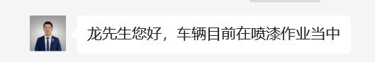 问界M8剐蹭了，开回去店里补漆[吐舌][允悲]
地下停车场直角转弯的地方，我一