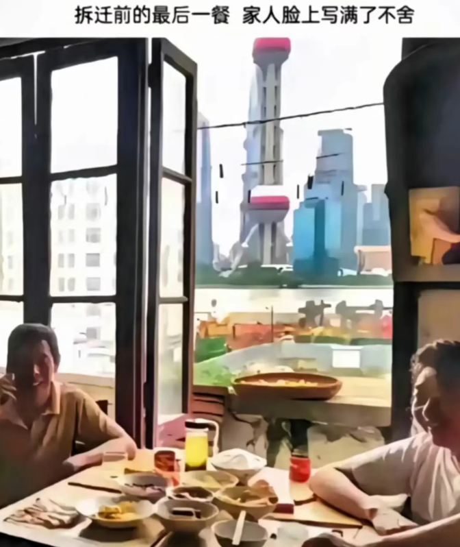 温馨的家变成了冰冷的一串数字