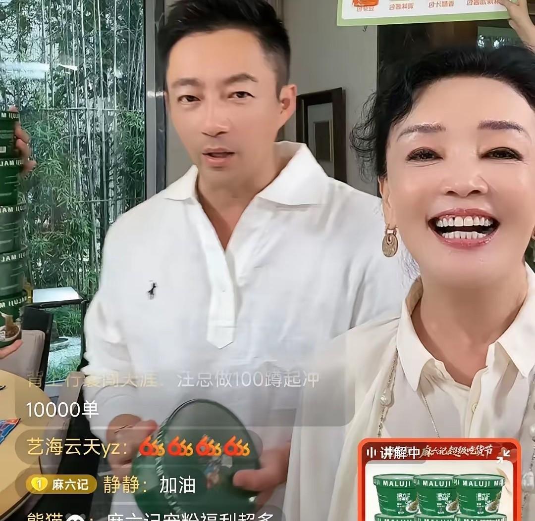 你们发现了吗
只要汪小菲在张兰身边一站，她笑的比花儿都开心，嘴巴就没合上过！
今
