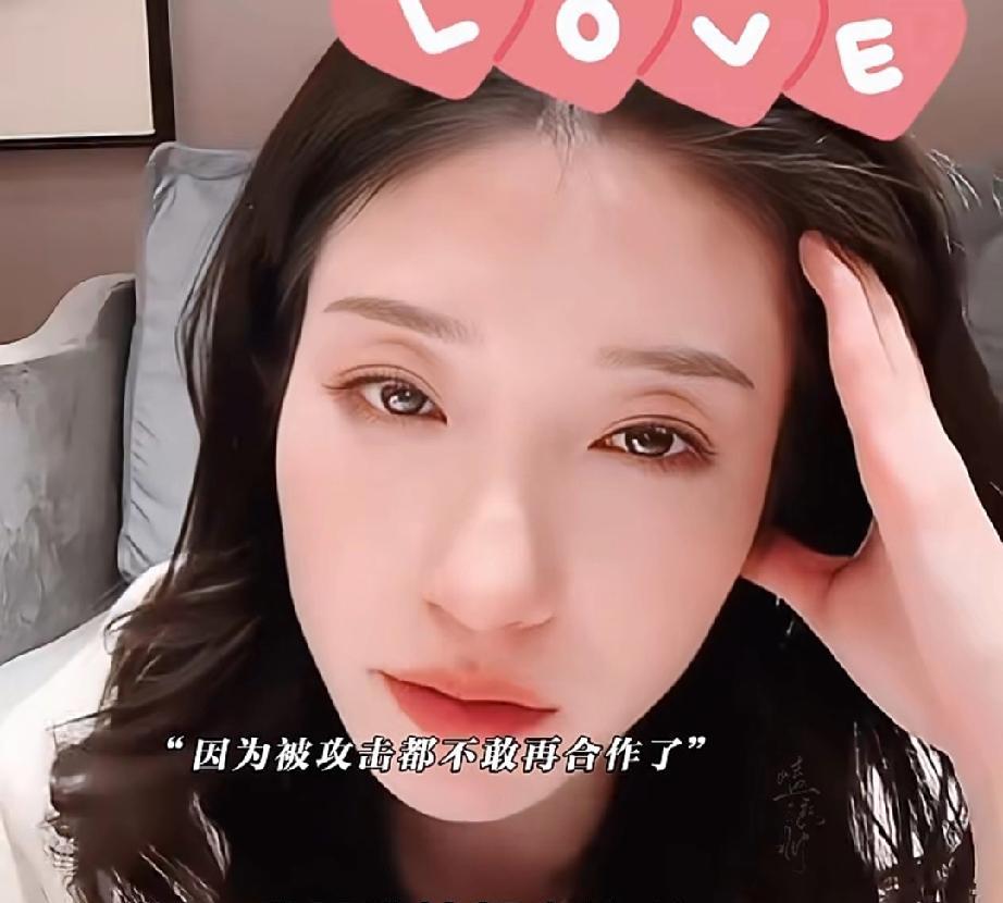 真的是人红是非多
人心险恶
人家演员跟谁搭档还有人骂[酷拽]
太闲了吧！
人家只