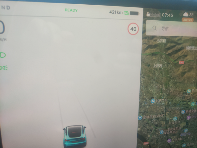 续航减少了
现在充上电到这个数，你们都能冲到多少