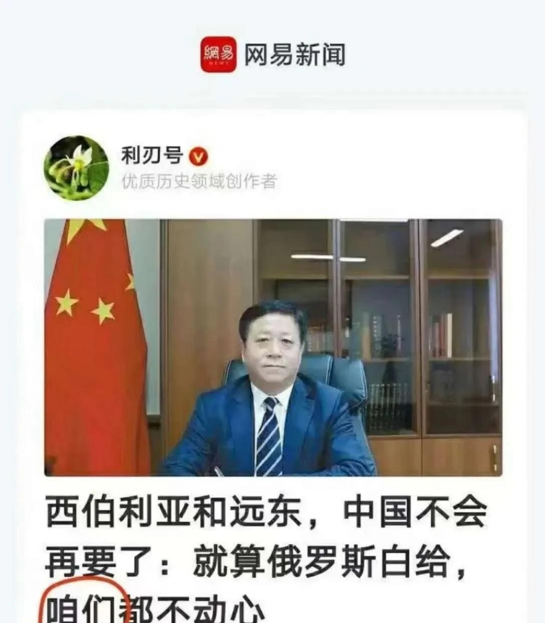 别咱咱的，咱高攀不起[抠鼻]