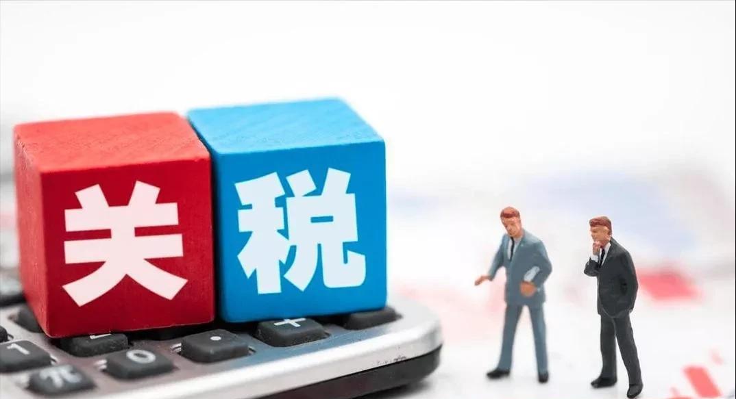义乌商家集体发声！美国加税 34% 的背后，看完你还敢做外贸吗？
来源:创意思维
