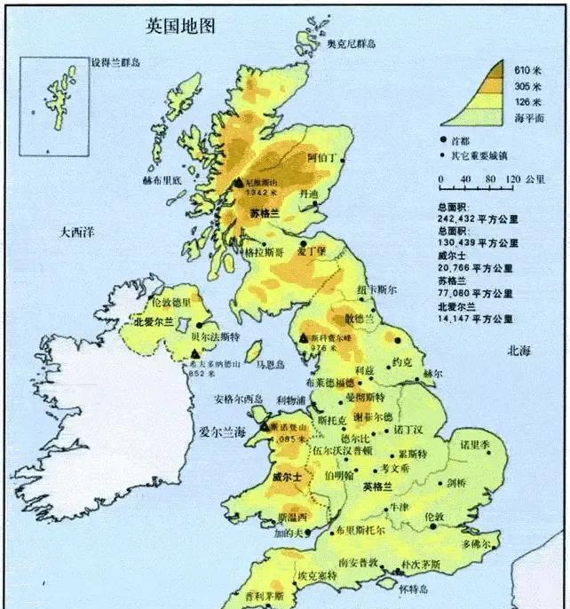 英国不搞大拆大建，却成了一些人嘴里的好事情，真是慕洋犬眼里出强国啊！
就不看看，