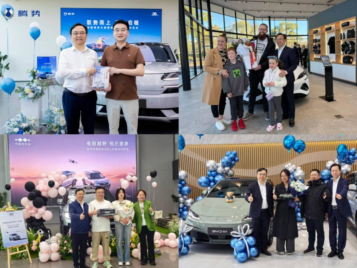 以前提起比亚迪，大家第一反应都是“理工男”，埋头钻研技术、不怎么会说漂亮话。但这