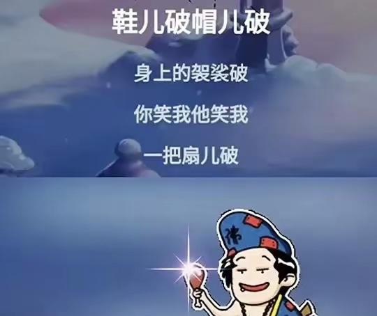做事不认真，没有敬畏心，也是人们通病，最近孔雀杯事件、娃哈哈等，谷月勺管理能走多