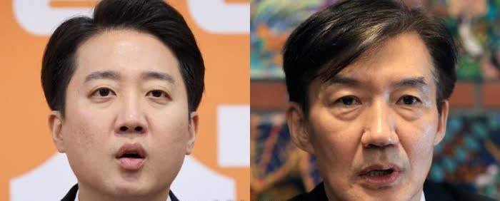 李俊锡：“曹国背叛青年，还把他们打成极右”

李俊锡改革新党代表25日批评曹