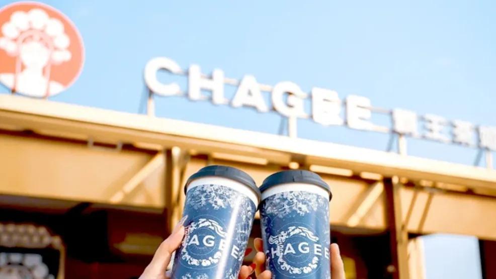 霸王茶姬三季报出炉：张俊杰说要“始终保持战略定力”，将推全新产品矩阵和菜单，短期内同店增长或仍将承压