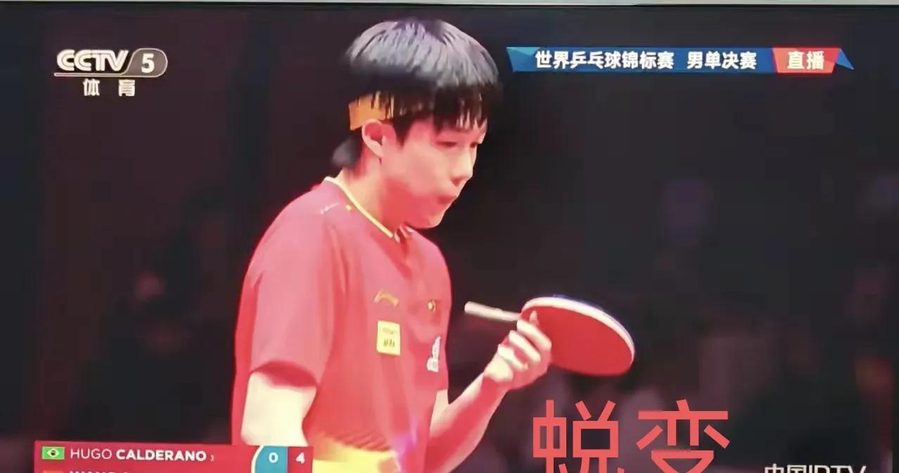 复仇成功，王楚钦蜕变！赛前估计很多都觉得这场比赛不好打，胜负难料，毕竟澳门世界杯